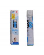 AP OXY99 PORTABLE OXYGEN CAN 500ML WITH MASK 1'S