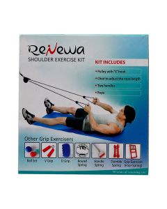 RENEWA SHOULDER EXERCISE KIT C.P DELUX REN R09 (DR.SAYANI)